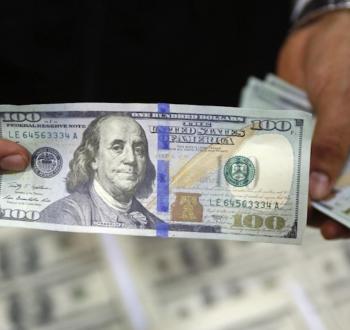 dollar2.jpeg