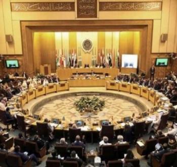 العرب.jpg