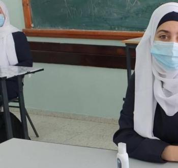 مدارس.jpg