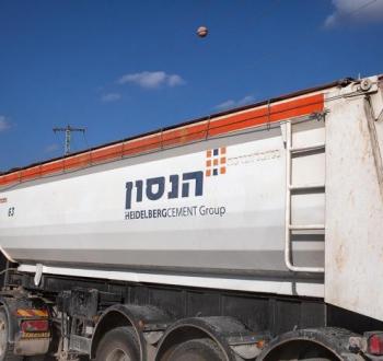2016-mena-israel-03.jpg