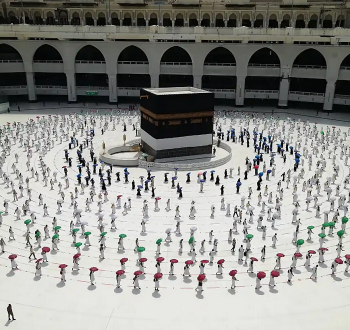 عمرة.png