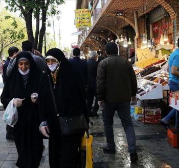 364263iran.jpg