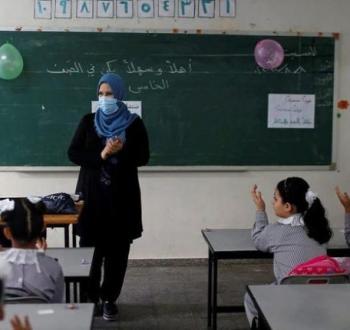 المدارس-750x430.jpeg
