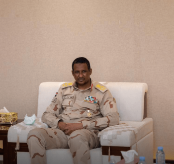 محمد حمدان دقلو حميدتي