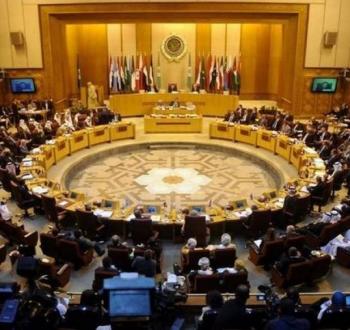 جامعة الدول العربية.jpg