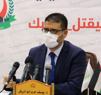يوسف أبو الريش.png