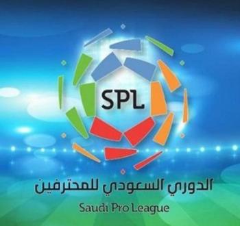 الدوري-السعودي-1.jpg