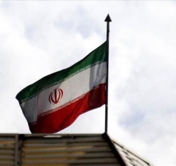 إيران.jpg