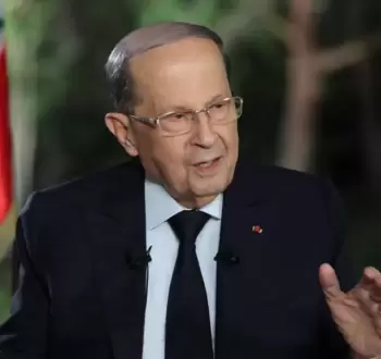 michel-aiun12-11-2019.webp