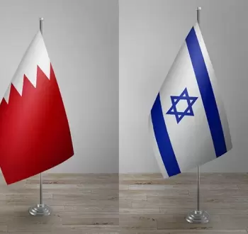 البحرين وإسرائيل.webp