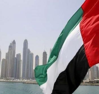 الإمارات.jpg