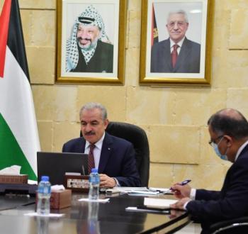 اشتية.jpg