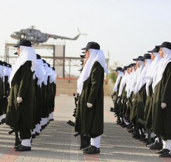 وزارة الداخلية.jpeg