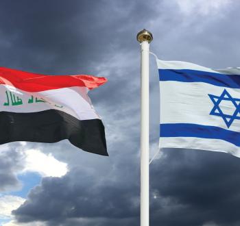 Israel_Iraq.jpg