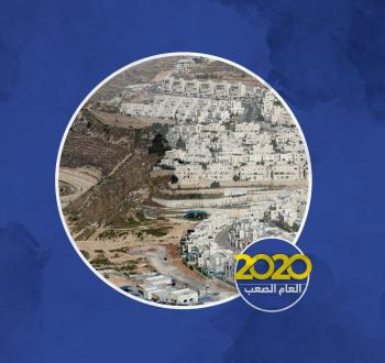 غلاف-فيديو (8).jpg