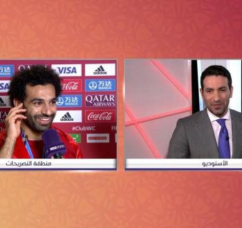 3066688-salah.jpg