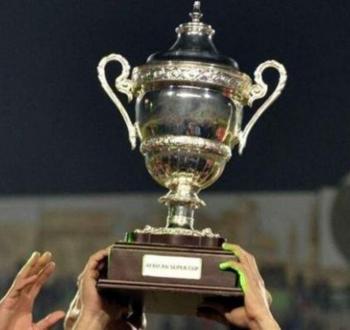 كأس-السوبر-الإفريقي-1-1200x690.jpg