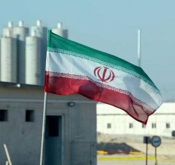 إيران.jpg