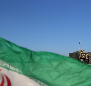 إيران.jpg