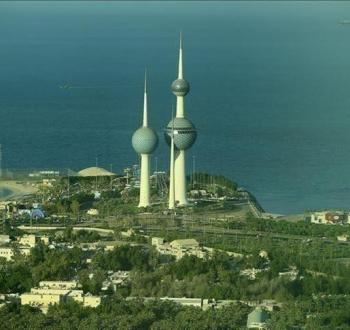 الكويت.jpg