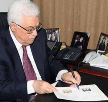 عباس-يوقع.jpg