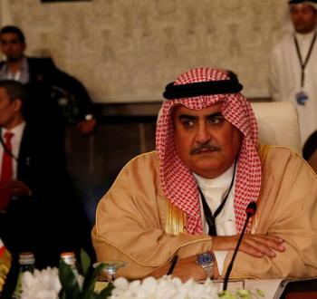 البحرين.jpg