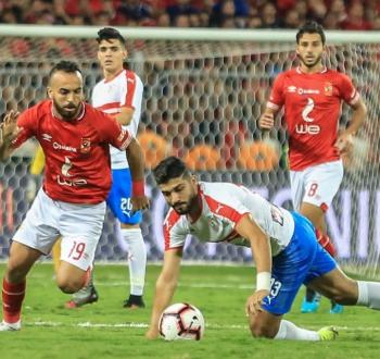 الأهلي-والزمالك-1.jpg