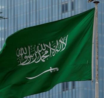 السعودية.jpg