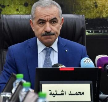 رئيس-الوزراء-محمد-اشتية-1603708173.jpg