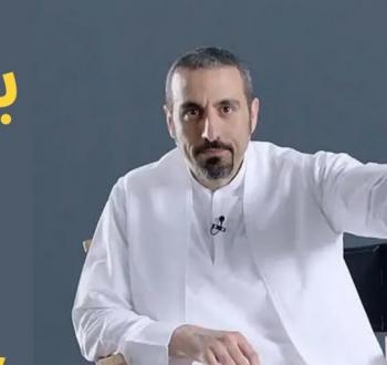 الشقيري.jpg