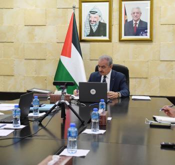 الحكومة الفلسطينية.jpg