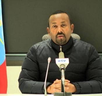 آبي أحمد.jpg