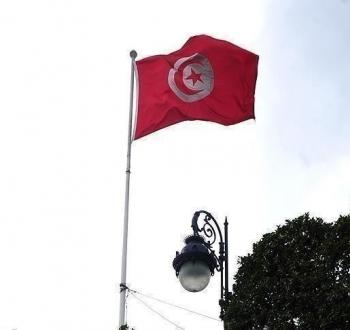 تونس.jpg