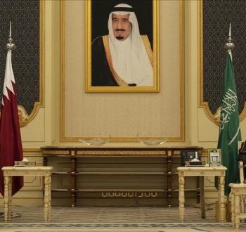 أمير قطر وولي عهد السعودية.jpg