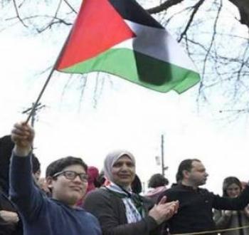 الجالية الفلسطينية