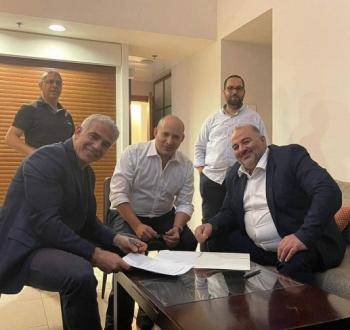 اتفاق.jpg