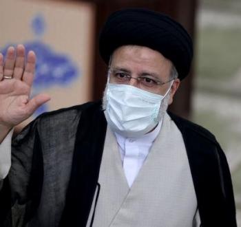 رئيسي.jpg