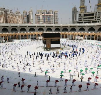 حج.jpg