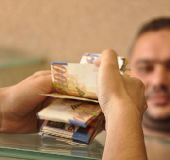 رواتب.jpg
