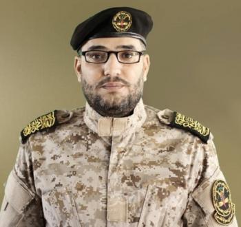 سرابا.jpg