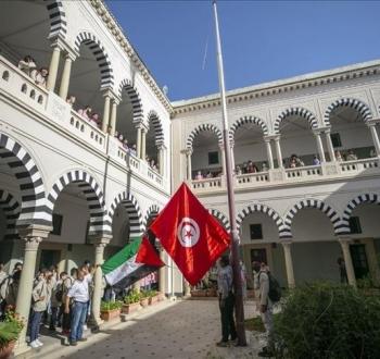 وفد تونسي.jpg
