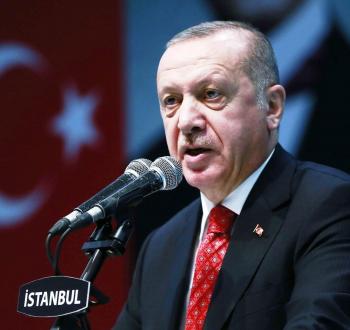 أردوغان