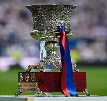 كأس-السوبر-الإسباني.webp