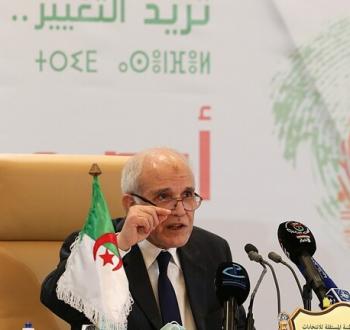 الجزائر.jpg