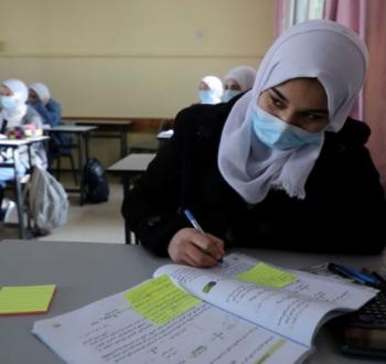 ثانوية عامة.jpg