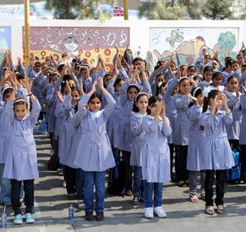 مدارس أونروا.jpg