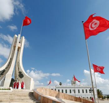 تونس.jpg