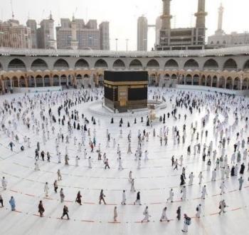 الحج.jpg