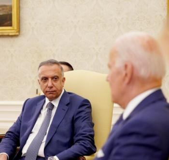 الحكومة العراقية.jpg