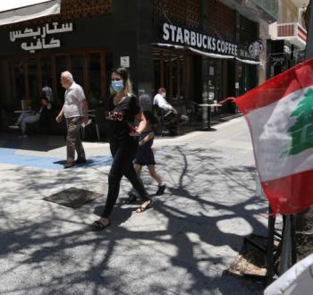 لبنان.jpg